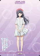 青春ブタ野郎はゆめみる少女の夢を見ない(牧之原翔子) 【BB-SBS2-008eN】